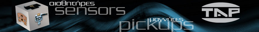 banner 2017